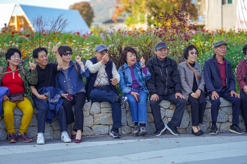 senior citizen community welfare center korea