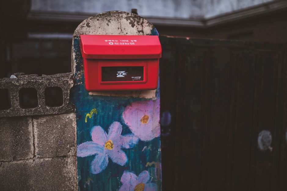 red medicine collection box at community center korea