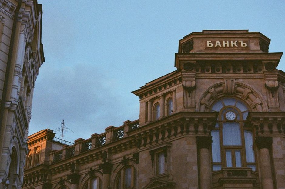 korean bank building exterior