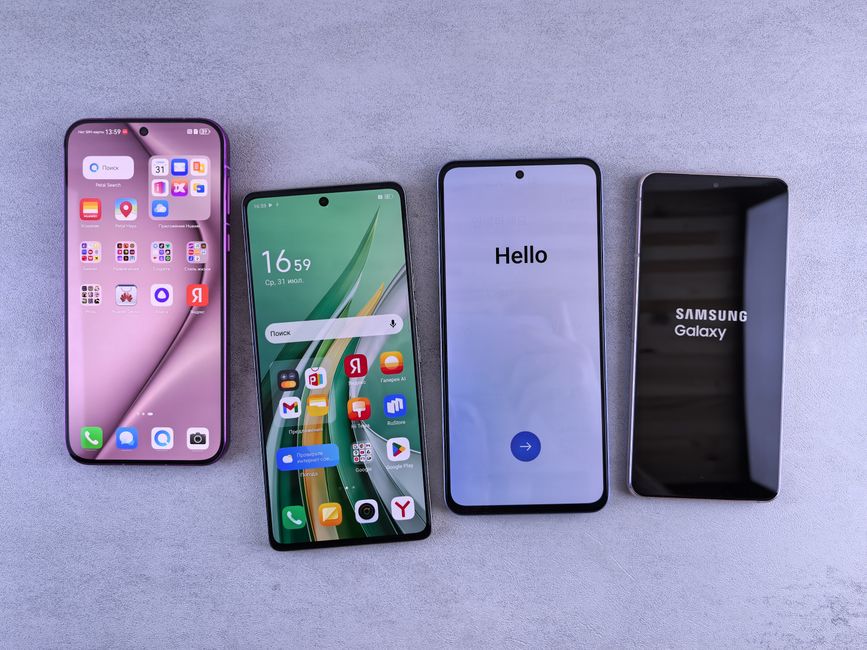 galaxy iphone settings screen comparison