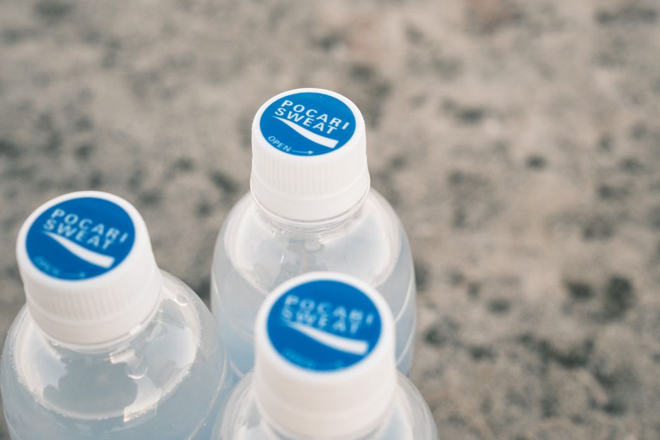 sports drink electrolyte bottle