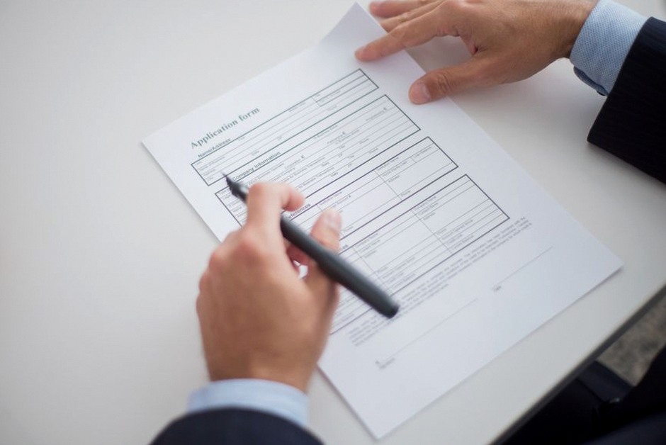 korean government office application form