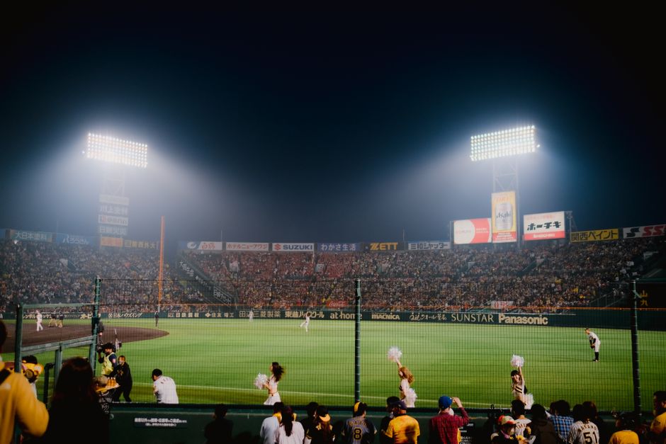 korean baseball stadium crowd cheering