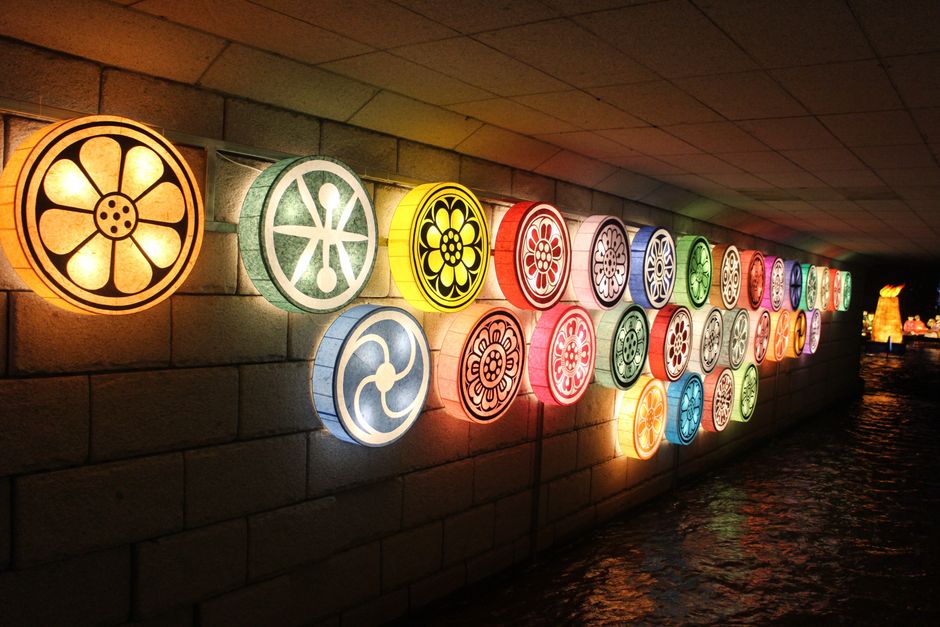 festival night lights lanterns korea